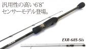 Спиннинговое удилище Tict Sram EXR-68S-SIS